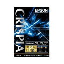 エプソン(EPSON) 写真用紙クリスピア高光沢 (L判/50枚) KL50SCKR