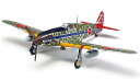 タミヤ 1/48 傑作機シリーズ No.115 日本陸軍 川崎 三式戦闘機 飛燕 I型 丁 プラモデル 61115(3)
