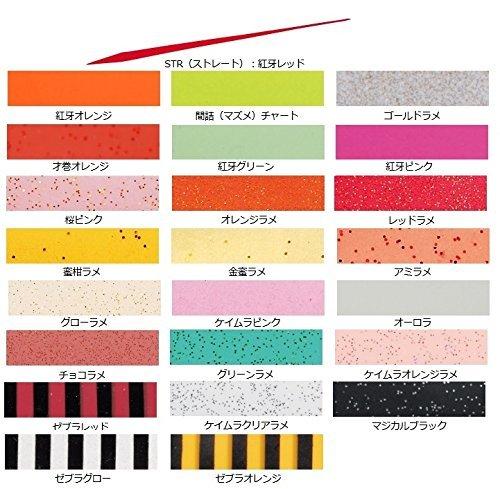 ダイワ(DAIWA) タイラバ 紅牙 シリコンネクタイ STR (ストレート) ゼブラグロー ルアー ダイワ(DAIWA) タイラバ 紅牙 シリコンネクタイ STR (ストレート) ゼブラグロー ルアー