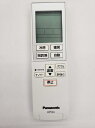 Panasonic リモコン CWA75C4680X(3)