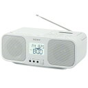 ソニー 赤外線 CDラジオカセットレコーダー CFD-S401 : FM/AM/ワイドFM対応 大型液晶/カラオケ機能搭載 電池駆動可能 ホワイト CFD-S4...