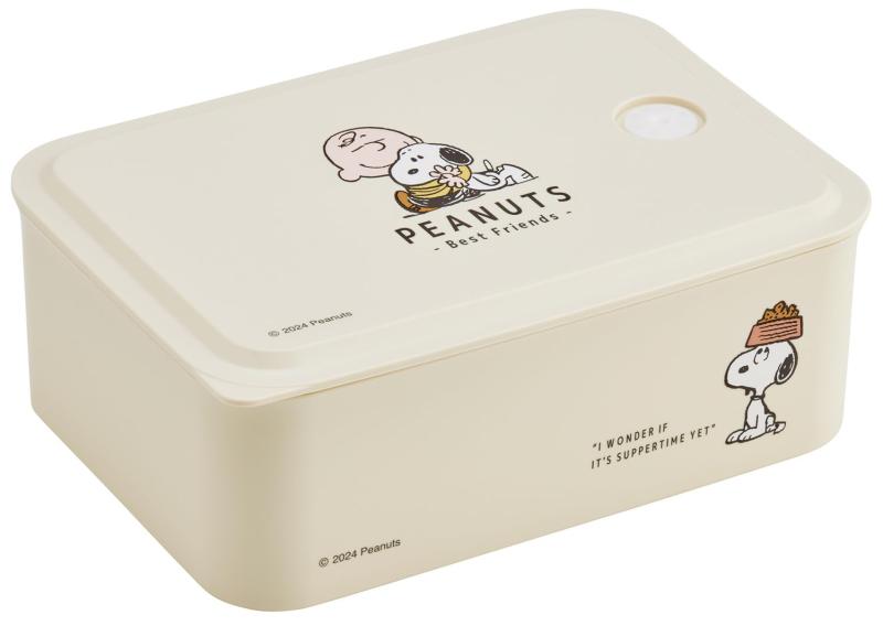 スケーター弁当箱1段700ml蓋を...