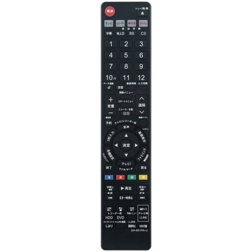 PerFascin GA651PA GA778PA GA616PA GA769PA GA688PA GA617PA GA618PA GA652PA GA558PA GA558WJPA (代替)Fit For SHARP(シャ ープ) DVD用リモコン D PerFascin GA651PA GA778PA GA616PA GA769PA GA688PA GA617PA GA618PA GA652PA GA558PA GA558WJPA (代替)Fit For SHARP(シャ ープ) DVD用リモコン D
