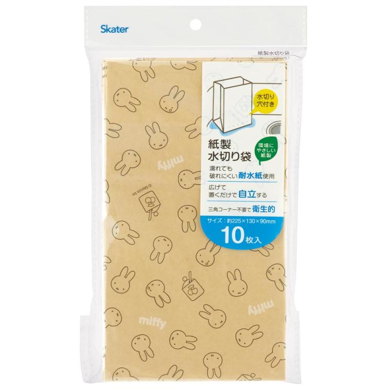 スケーター(Skater) 紙製 水切り袋 10枚入り ミッフィー KPMB1-A