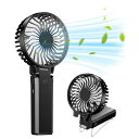 携帯扇風機 Fohil 最新改良 モデルハンディ扇風機 USB充電 手持ち式 5200mAhモバイルバッテリー 6枚羽根 6段風量調節 最大28時間動作 静音 持ち運びに便利 熱中症 暑さ対策 オフィス スポーツ観