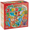 エンスカイ グラグラ食育ゲーム フードタワー(3)