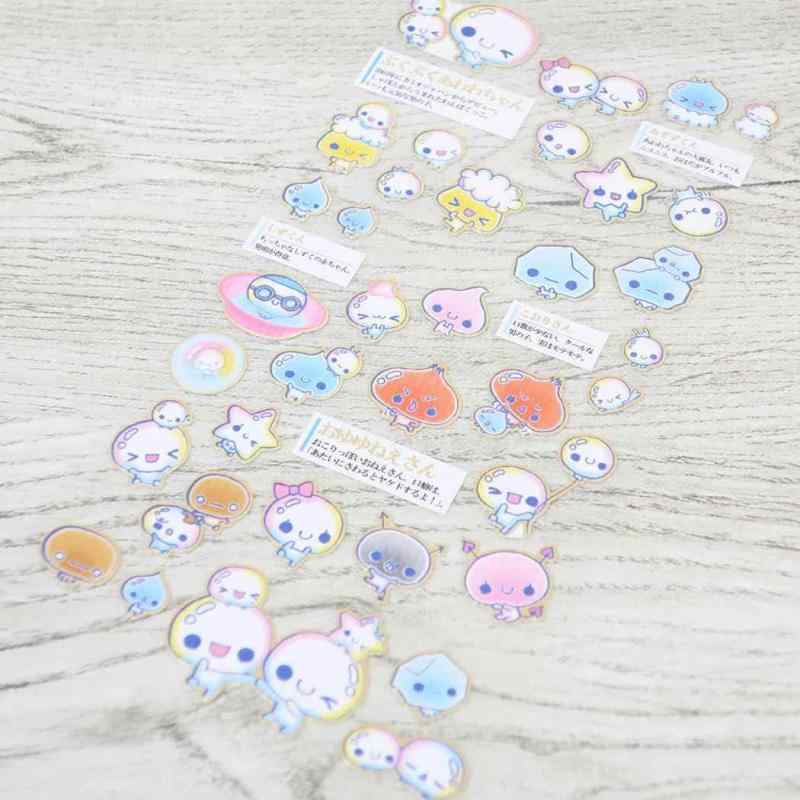 [シールシート]大人の図鑑シール/ぷくぷくあわわちゃん