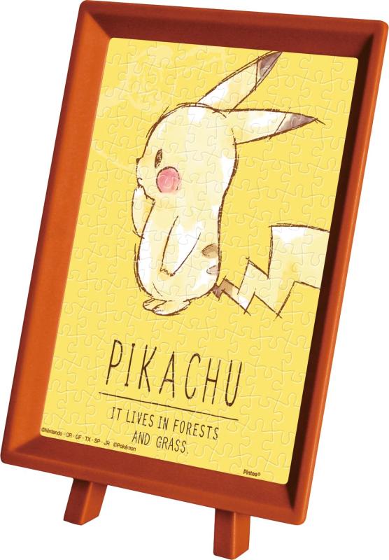 エンスカイ(ENSKY) ポケットモンスター Pikachu Portrait 7.6×10.2cm まめパズル 150ピース ジグソーパズル MA-57ピース数:150ピース完成サイズ:76×102mm素材:パズル:PS、フレーム・イーゼル:ABSジグソーパズル複数店舗にて販売をしておりますため、在庫データの更新が間に合わず、欠品にも関わらず、注文ができる場合がございます。その際は、キャンセルにて対応を取らせていただきます。当店はお電話のお問い合わせはお受けしておりませんので、ご了承ください。