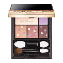 MAQUILLAGE(マキアージュ) ドラマティックスタイリングアイズ アイシャドウ 無香料 BR601 ブルーベリードーナッツ 4g