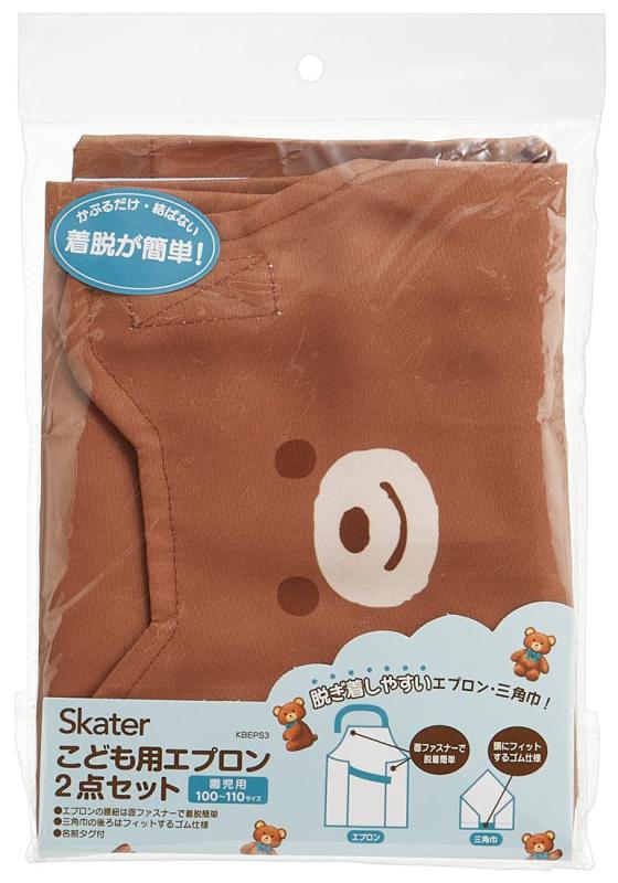 スケーター(Skater) エプロン 三角巾 2点セット ぬいぐるみくま 園児用 子供用 KBEPS3-A