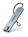 usb c hub USB C ハブ 8 in 1 Lemorele usb c hub PD 100W イーサネット 100Mbps ドッキングステーション 4K対応 HDMI出力ポート 100W Power Delivery 対応USB-Cポート 1(2)
