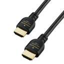 エレコム HDMIケーブル PS5対応 Premium スタンダード 3.0m ブラック GM-DHHDPS14E30B(2)