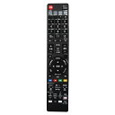 PerFascin 代用リモコン replace for シャープ アクオス SHARP AQUOS ブルーレイ リモコン GB212PA GB229PA BD...