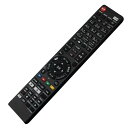 PerFascin 代用リモコン replace for パナソニック Panasonic ビエラ VIERAテレビ リモコン ビエラ N2QAYB000848 N2QBYB000045 N2QAYB000569 N2QAYB001228 N2QAYB0(2)