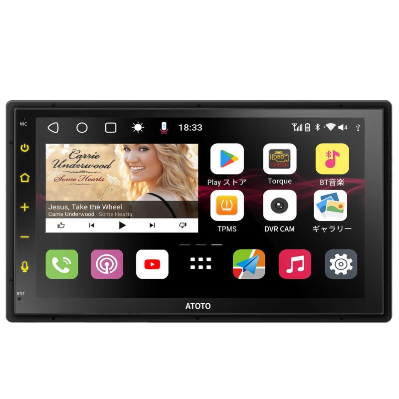 楽天市場】atoto s8(家電)の通販 楽天市場】atoto s8(家電)の通販