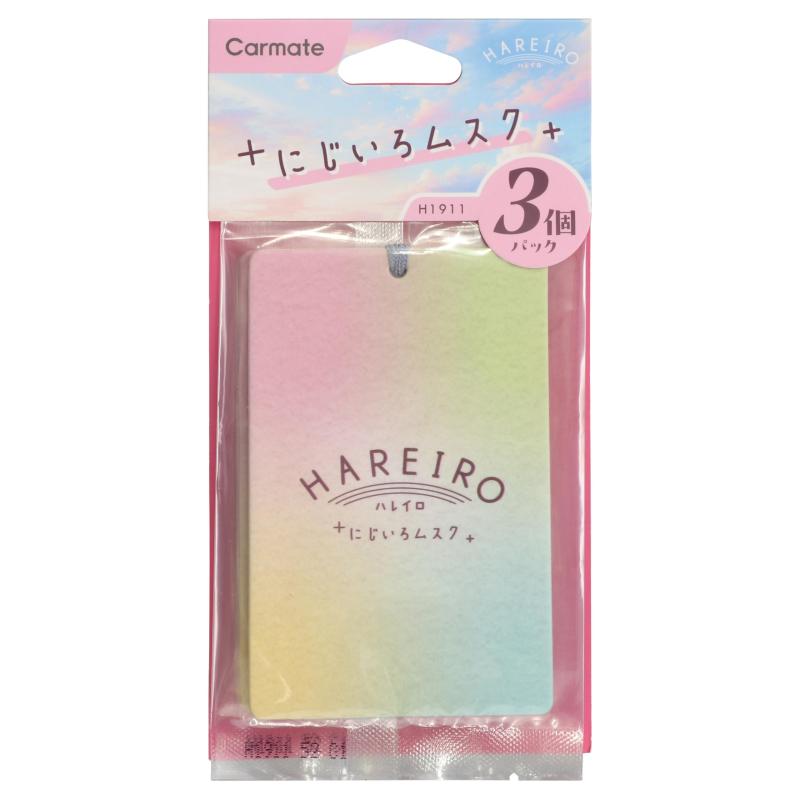 カーメイト(CARMATE) 車用 芳香剤 ハレイロ シリーズ 【にじいろムスクの香り】 消臭成分配合 【吊り下げタイプ】 H1911