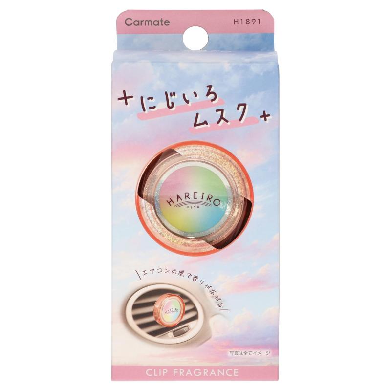 カーメイト(CARMATE) 車用 芳香剤 ハレイロ シリーズ 【にじいろムスクの香り】 消臭成分配合 【エアコンクリップタイプ】 H1891