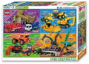 ビバリー(BEVERLY)【日本製】 ビバリー 40ピースジグソーパズル トミカ はたらく工事車両(26×38cm)40-024