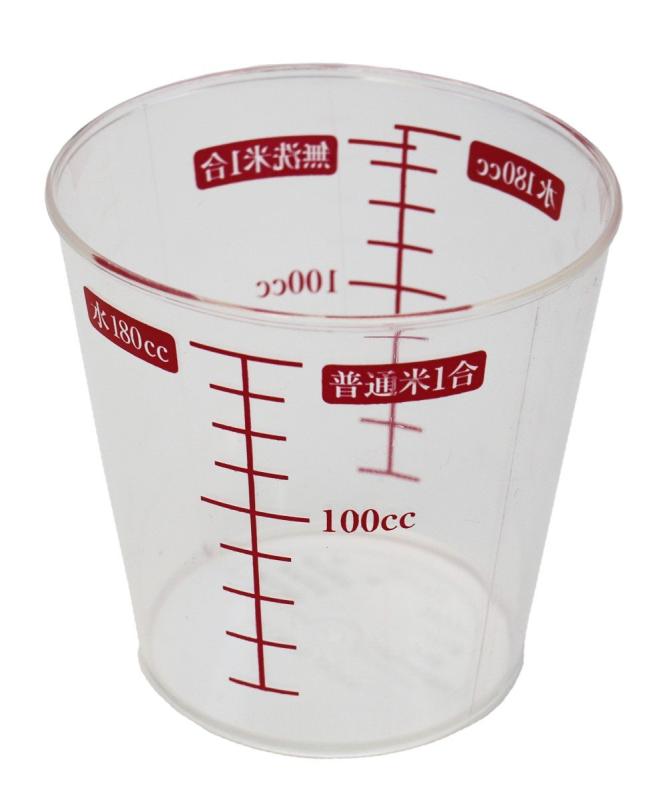 パール金属 ベジライ