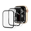 【2枚入り】Wiki VALLEY 対応 Apple Watch Series 8 / 7 41mm 用 ケース アップルウォッチ8/7 保護カバー 強化ガラスフィルム一体型 PC素材3D全面保護ケース 傷防止、耐衝撃 装着簡単 アップルウォッチシ(2)