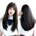 サムコス ウィッグ ロング かつら ロリータ 黒茶 自然 耐熱 ストレート コスプレ ぱっつん フルウィッグ ネット付き コスチューム用小物 レディース