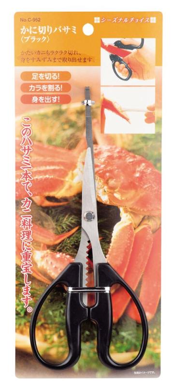 ѡ° ʥ祤 ڤ Х ֥å C-952