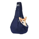 ペットスリング ペット バッグ 抱っこ紐猫や小型犬 キャリーバッグ 斜めショルダーバッグ お出かけ抱っこ 飛び出し防止用ストラップ付き ポケット付き 通気性 調節可能安全ロープ付