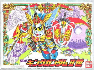 SDガンダム外伝 BB戦士 円卓の騎士編 キングガンダム II世 NO.95