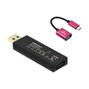 Mcbazel Mayflash MAGIC-S Ultimate アダプター PS4/Switch/Windows/macOS/Raspberry P用 XboxシリーズX|S/Xbox Oneコントローラー用、PS5コントローラーなど用 OTGアダプ