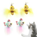 SONGWAY猫じゃらし ねこおもちゃ ハチ 魚 可愛い交換用4個(4)