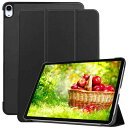 iPad Air 11インチ ケース (M3/M2、2025/2024) /第5/4世代 (2022/2020) /Pro 11インチ (2018) 薄型 衝撃吸収 スタンド 三つ折り 保護ケース (ブラック, iPad Air 11/ 第5/4世代)(2)