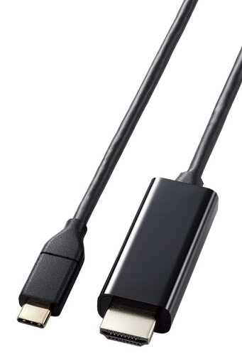 エレコム USB-C HDMI 変換 ケーブル 3m 4K2K(3840×2160/60Hz) ミラーリング対応 ブラック 【iPhone 16/16 Pro/16 Pro Max/16 Plus 対応検証済】 MPA-CHDMI30BK エレコム USB-C HDMI 変換 ケーブル 3m 4K2K(3840×2160/60Hz) ミラーリング対応 ブラック 【iPhone 16/16 Pro/16 Pro Max/16 Plus 対応検証済】 MPA-CHDMI30BK