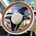 SHIMAKYO ハンドルカバー 軽自動車 普通車 sサイズ 手触りよい ニーロン繊維素材 冷感 ステアリングカバー かわいい おしゃれ 滑り止め 柔らかく快適 車用内装パーツ オールシーズン対応 ブラ