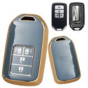 ONTTO ホンダ専用 スマート キーカバー キーケース キーホルダー シリコン ホンダ ステップワゴン アコード フィット ヴェゼル オデッセイなどに適用 ア...
