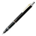 ゼブラ シャープペン デルガード 0.3mm ブラック P-MAS85-N2-BK