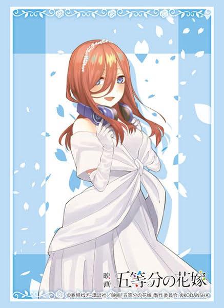 楽天市場】五等分の花嫁三玖スリーブの通販 楽天市場】五等分の花嫁三玖スリーブの通販