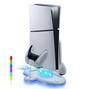 Mcbazel 新型 PS5 Slim対応 縦置き RGBスタンド 冷却ファン搭載 過充電防止 コントローラー 2台同時充電対応 省スペース ディスク/デジタル版兼用 PS5 Pro非対応- ホワイト(3)