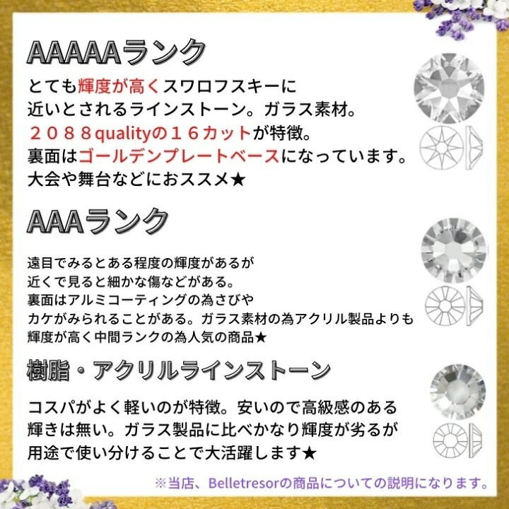 �����ѺǶ�����������륹�ȡ��󡡥饤�󥹥ȡ��󡡡�ss16��2000γ���������������ۡ����饹�ȡ���DKrose���쥪����������ˡ�