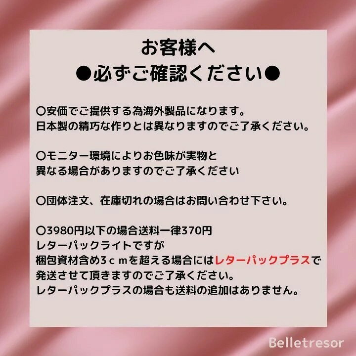 【AP-1007　カラー：パープル】アップリケ　装飾パーツ　モチーフ　　ワッペンスパ...