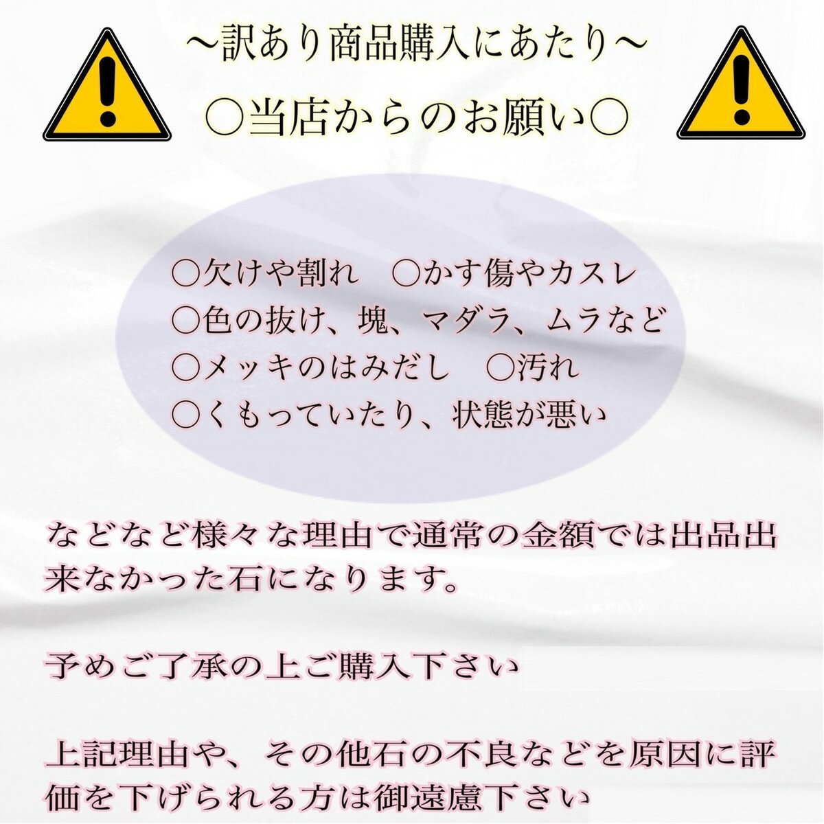 �������ȥ�å�B���ʢ����ڷ�̵��Ž���դ������ס�������10��14mm��5γ�������ꥹ���륪������ۡ��������ӥ��塼������ӥ��塼��Ž���դ����ȡ��󡡰����ѡ��ġ��������ࡡ�쥪����������ˡ�