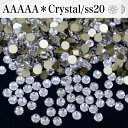 【SS20/1440粒・Crystal】クリスタル　A5ランク高輝度ラインストーン ガラスビジュー　ガラスストーン　高輝度ビジュー　ラインストーン　クリスタルオーロラ　2088quality　16カット ガラスストーンの中ではとても輝度の高いランクです☆ 使いやすいcrystalカラー ノーブランドガラスビジューの中では、とても輝度の高いA5ランクガラスストーンです。スワロフスキーの代用品などとして衣装制作などにお役立てください。●crystal(クリスタル)●AAAAAランク●SS20/1440粒●4.6〜4.8mm●2088quality　16カット通信環境により写真の見え方に違いがある場合がございますがご了承ください。☆サイズ間違いのないようにご確認の上ご購入下さい。.輝度のランク.スワロフスキー↓A5ランク↓A3ランク↓Aランク↓アクリル（樹脂）となっております。輝度がランクによりかなり違いますので光の反射の仕方でA3とA5で同じクリスタルオーロラカラーでも違う色味、光り方になります。ご参考にされてください。※海外製品のため、欠け、キズ、バリ、汚れなどがある場合がございますのでご了承ください。 輝度の高いAAAAAランク 使いやすいサイズ 多彩なカラーバリエーション スワロフスキーの代用品をお探しの方☆ 手作りで衣装制作をしている方★ AAAよりも輝度の高いものをお探しの方☆ こんにちは。店長の横尾です。スワロフスキーよりもコスパ良く、輝度があり代用品にできるような商品を販売しています。輝く作品のお手伝いになれば嬉しいです。 2〜4営業日内に発送します。 1