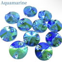 ガラスビジュー　ガラスストーン　高輝度ビジュー　ソーオン　ソーオンビジュー　丸型　Aquamarineaurora アクアマリンオーロラ 　衣装パーツ　　12ミリ