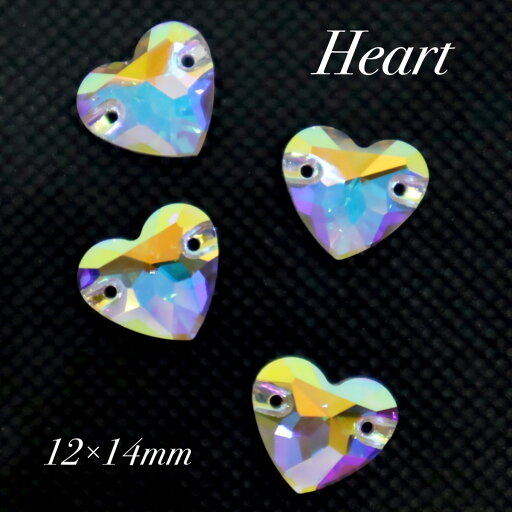 A5ランク 【ハート型 Heart 12×14mm 4粒 CrystalAB】ガラスビジュー ガラスストーン 高輝度ビジュー ソーオン ソーオンビジュー クリスタルオーロラ 衣装パーツ 縫い付けビジュー ソーオンストーン A5ランク 【ハート型 Heart 12×14mm 4粒 CrystalAB】ガラスビジュー ガラスストーン 高輝度ビジュー ソーオン ソーオンビジュー クリスタルオーロラ 衣装パーツ 縫い付けビジュー ソーオンストーン