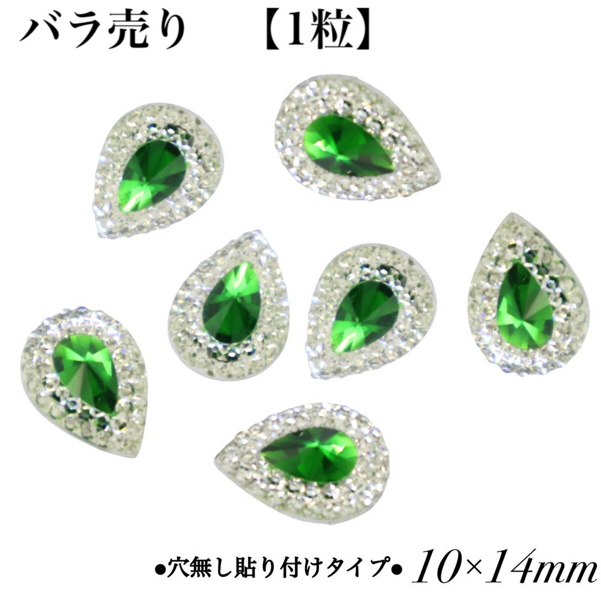 1γХ꾦ʡڷ̵Žդס1014mm1γɡۡӥ塼ӥ塼Žդȡ...