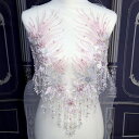 【BO-1000 lightpink】 装飾パーツ モチーフ 刺繍モチーフ 衣装モチーフ 衣装パーツ レースモチーフ 花モチーフ チュールモチーフ レオタード...