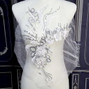 【BO-1011 silver&white】 装飾パーツ モチーフ 刺繍モチーフ 衣装モチーフ 衣装パーツ レースモチーフ 花モチーフ チュールモチーフ レオ...