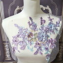 【200-22】 装飾パーツ モチーフ 刺繍モチーフ 衣装モチーフ 衣装パーツ レースモチーフ 花モチーフ チュールモチーフ レオタード 社交ダンス ドレスな...