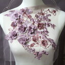 【500-10】 装飾パーツ モチーフ 刺繍モチーフ 衣装モチーフ 衣装パーツ レースモチーフ 花モチーフ チュールモチーフ スパンコールモチーフ スパンコー...