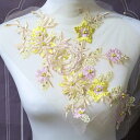 【500-20】 装飾パーツ モチーフ 刺繍モチーフ 衣装モチーフ 衣装パーツ レースモチーフ 花モチーフ チュールモチーフ 社交ダンス レオタード 社交ダン...