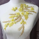 【500-22】ストーン付き 装飾パーツ モチーフ 刺繍モチーフ 衣装モチーフ 衣装パーツ レースモチーフ 花モチーフ チュールモチーフ レオタード 社交ダ...